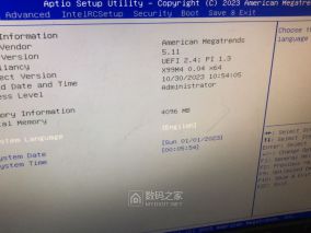 mos一缕烟之x99d3m4三版本bios