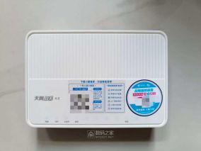 烽火HG5580A光猫拆机