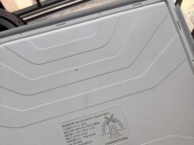 拆修一个灯条闪烁的领普LP1-C-3030人体存在灯
