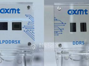 国产内存被疯抢到2027年底！戴尔惠普苹果疯狂扫货，小PC厂商连渣都分不到