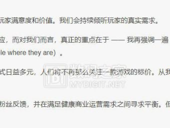 维持 70 美元定价，微软 Xbox 第一方游戏短期无涨价计划