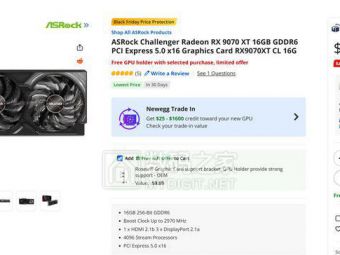 AMD显卡价格连续剧大结局：官方原价卡终于上架，等等党胜利！