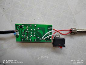 拆一款10元钱买的恒美速热电烙铁