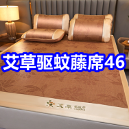 飞利浦灯泡1！艾草驱蚊藤席46！新百伦运动鞋75！五粮液2瓶19！青蛙牙刷6支6