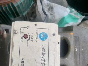 拆一个90年代的750MHZ有线电视用户放大器
