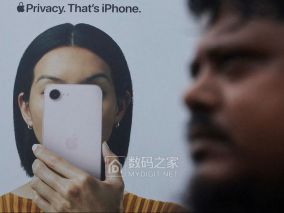 塔塔电子遭勒索数据被挂暗网，iPhone 18 Pro供应商名单和内部测试照全部流出