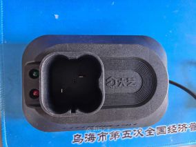 拆解大艺锂电钻充电器Q3-161
