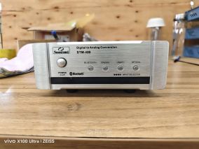 拆解声特美 STM-i6B 解码器