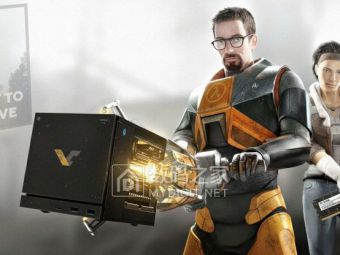 内存涨成窜天猴！G胖憋大招：半条命3要等Steam机器定价落槌