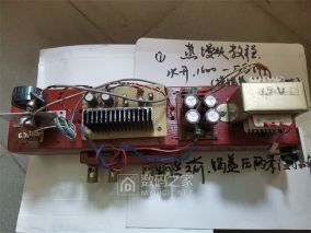 DIY音响,无外壳,已经作了好几年,底座刷上油漆,好看多了