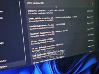 微软官方发话：Win11驱动更新重复？别慌，这是正常操作！​