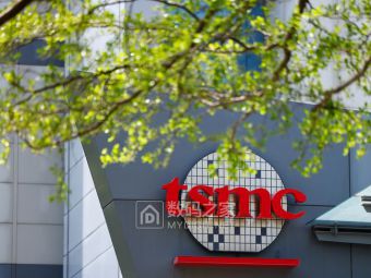 台积电官宣慕尼黑芯片设计中心 2025年Q3投入运营