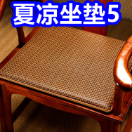 夏凉坐垫5！烤肠20根13！数显游标卡尺8！游泳浮漂6！蜀中益生菌13！