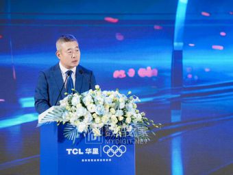 全球首条8.6代喷墨打印OLED产线落地！TCL豪掷40亿美元开卷高端屏​