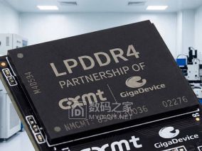 存储业大地震！三星断供LPDDR4跑向高端 中国长鑫兆易联手接盘救火