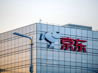 刘强东第六家上市公司：京东工业于港交所主板上市，募资 28.27 亿港元