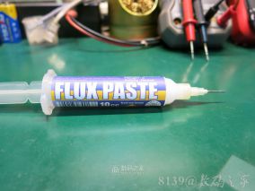 助焊剂导电吗？维修佬Uv559助焊剂的绝缘电阻实测