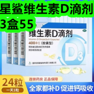 9.23!防滑手套6.9！板栗红薯10！牛肉香菇酱11.8！羽绒马甲35.9！