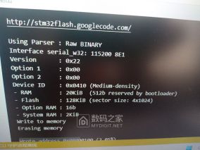 stm32f103,这种也可以串口烧录