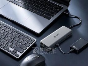 华硕这款巴掌大的扩展坞真够狠，11口三屏同显百瓦快充才三百多