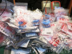 马年四月份的嘉立创羊毛和最近的各种玩具集合贴