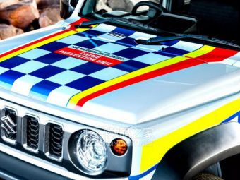100马力铃木吉姆尼当警车！澳大利亚推出"亲切版"巡逻车​