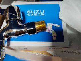 取锌合金水龙头