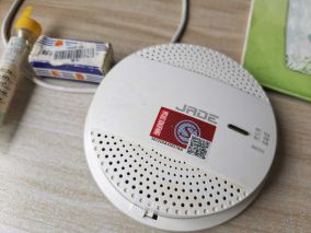 拆修杰德燃气报警器
