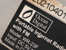 比较高级的收音机海弦WR-23F拆解