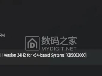 Win11六月补丁再翻车！安装报错+游戏闪退+任务栏冻结连环雷​