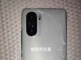 给媳妇的红米k40换个音量键排线