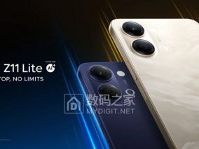 6500mAh电池+120Hz高刷！iQOO Z11 Lite印度开售，两万卢比起步