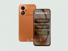 三天续航加八年系统更新，小米Poco新机这谁顶得住