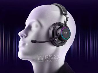 Fuxi-H8 Pro开放式耳机：主打空间音频与舒适佩戴的游戏神器