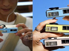 93克重的复古玩具相机来了！Yashica Y16复刻1959年经典设计，预售价仅115美元