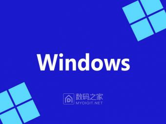 防堵第二场CrowdStrike灾难 微软要将杀毒软件请出Windows系统敏感地带