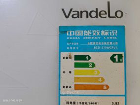 美的凡帝罗370制冰位抽屉支架怎么拆有经验的指点下