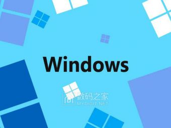 微软彻底取消应用商店上架费，开发者喜迎"零元购"时代！