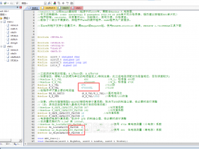 复刻STC8H1K16晶体管测试仪