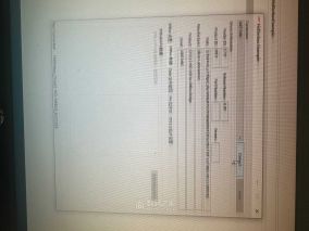CP2112小板被篡改pid和vid，避坑指南
