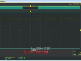 应急改联想笔记本电源为MacBook Pro供电