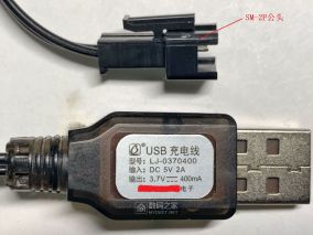 USB充电线和雾化充电头电路原理及分析详测：前者弃用，后者替用