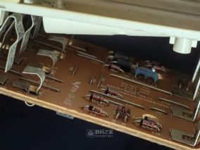 20多年前的，香港朋友送的超霸H650C充电器。