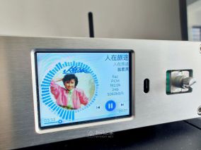紫珊Pure D1蓝牙解码耳放/HiFi数播开箱拆解简评（首拆）百元档旗舰？
