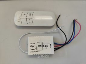 森森水族箱灯LDT-1500B-24W和金博特无线遥控器