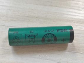 道长好物推荐:富士通FDK镍氢5号电池