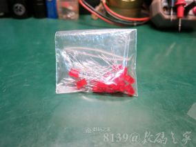 电源插排的LED指示灯不耐用？换颗双向无极的LED，干净利落，超长寿命哦