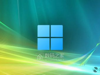 微软死磕Win11开机声：Vista经典音效阴魂不散，修复一波三折​
