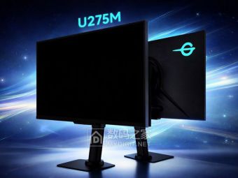 显示器卷疯啦！泰坦军团推出1060Hz双模猛兽，打游戏真能快人一步？