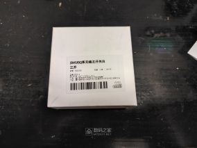 单火线供电三路无线遥控开关拆解/抄图并分析单火线供电原理